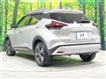 2022 Nissan KIX