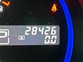 2012 Nissan Elgrand