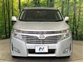 2012 Nissan Elgrand
