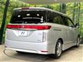 2012 Nissan Elgrand