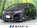 2020 Honda Odyssey