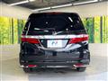 2016 Honda Odyssey Hybrid