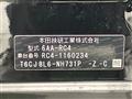 2018 Honda Odyssey Hybrid