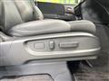 2021 Honda Odyssey Hybrid