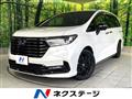 2023 Honda Odyssey Hybrid