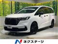2024 Honda Odyssey Hybrid