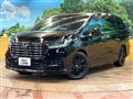 2024 Honda Odyssey Hybrid