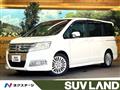 2010 Honda Step WGN