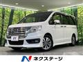 2013 Honda Step WGN