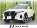 2023 Nissan KIX