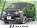 2017 Honda Step WGN