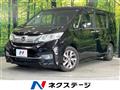 2017 Honda Step WGN