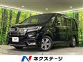 2017 Honda Step WGN