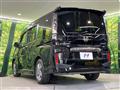 2017 Honda Step WGN