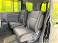 2017 Honda Step WGN