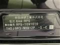 2020 Honda Step WGN