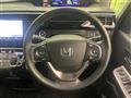 2020 Honda Step WGN