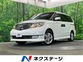 2007 Honda Elysion