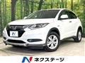 2014 Honda VEZEL
