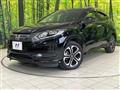 2014 Honda VEZEL