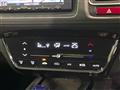 2015 Honda VEZEL