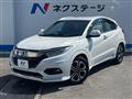 2018 Honda VEZEL