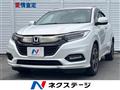2018 Honda VEZEL