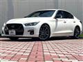 2020 Nissan Skyline