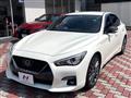 2020 Nissan Skyline