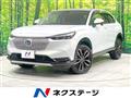 2021 Honda VEZEL
