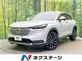 2021 Honda VEZEL