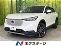 2022 Honda VEZEL