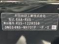 2024 Honda VEZEL