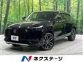 2024 Honda VEZEL