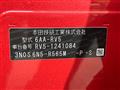 2025 Honda VEZEL