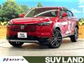 2025 Honda VEZEL