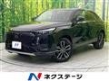 2025 Honda VEZEL