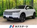 2025 Honda VEZEL
