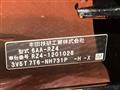2026 Honda Honda Others