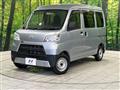 2018 Daihatsu Hijet Cargo