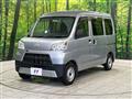 2018 Daihatsu Hijet Cargo