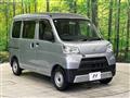 2018 Daihatsu Hijet Cargo