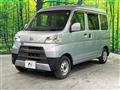 2020 Daihatsu Hijet Cargo