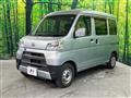 2020 Daihatsu Hijet Cargo