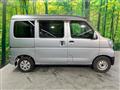 2020 Daihatsu Hijet Cargo