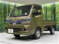 2023 Toyota PIXIS TRUCK