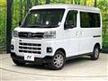 2024 Daihatsu Atrai