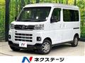 2024 Daihatsu Atrai