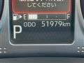 2024 Daihatsu Atrai