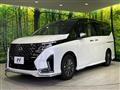 2025 Nissan Serena